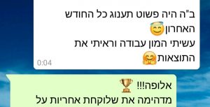 comment (1)